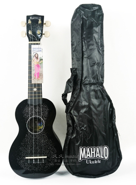 包邮Mahalo尤克里里21寸Ukulele乌克里里四弦琴小吉他U2K系列黑色