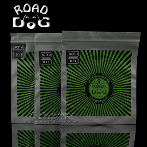 路狗民谣吉他琴弦木吉他弦单弦1弦2弦3弦配件ROAD DOG