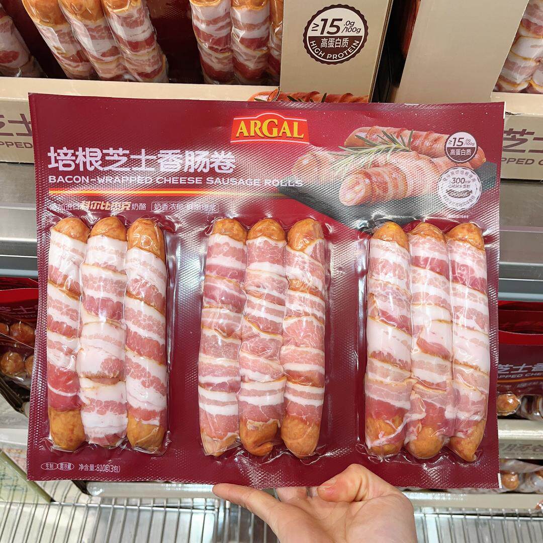 山姆培根芝士香肠卷进口早餐肉香
