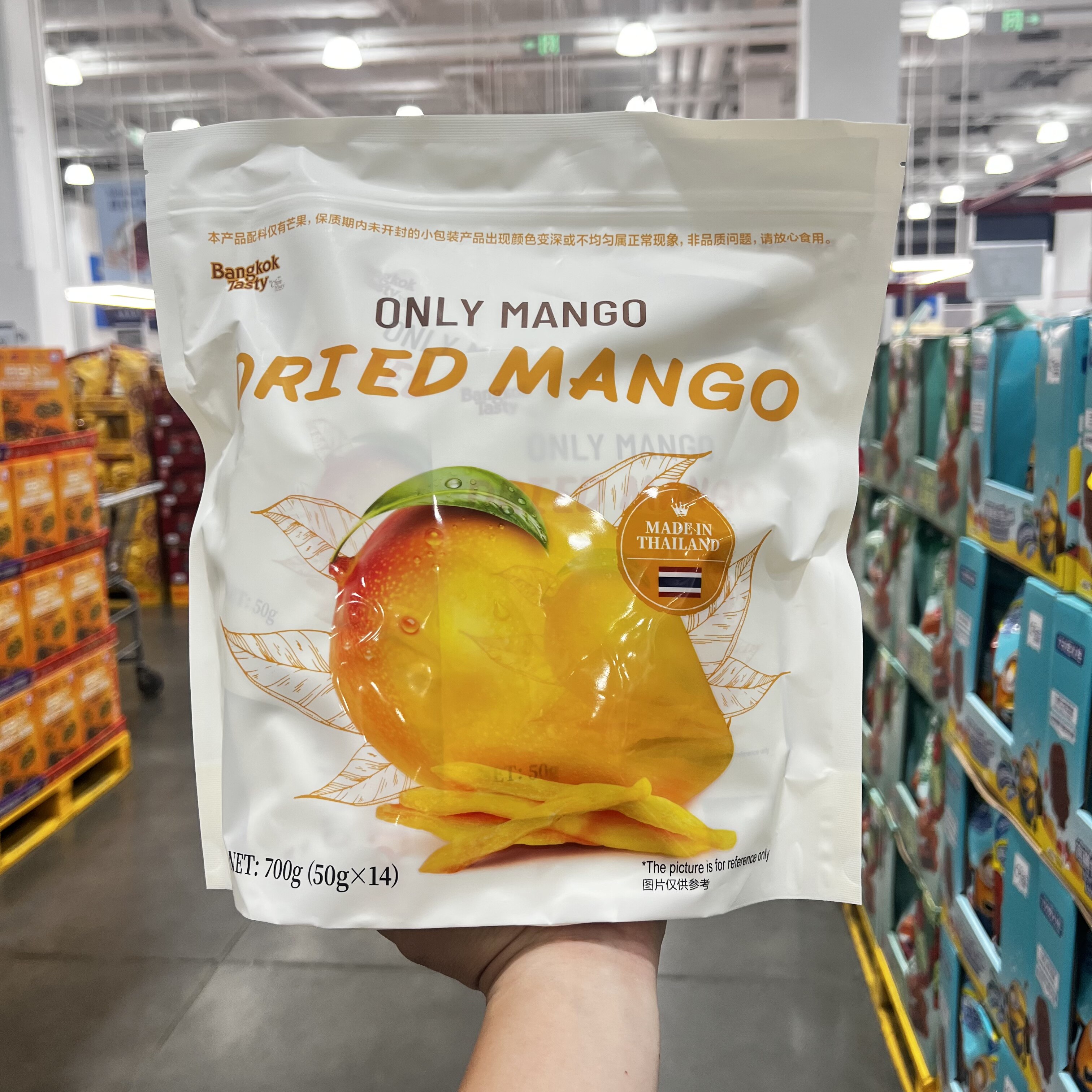 山姆正品泰国进口芒果干厚切大片蜜饯果肉厚实酸甜可口独立包装
