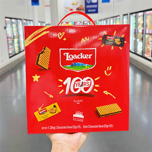 MM代购莱家进口混合巧克力味薄脆威化饼干黑巧夹心零食礼盒送礼