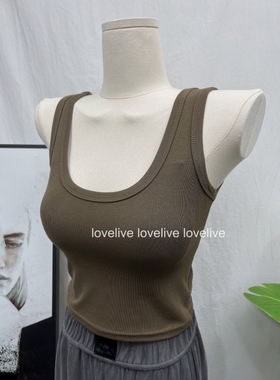 【女团爱】版型chao好！14色显瘦U领无袖背心ins宽肩带遮副乳吊带
