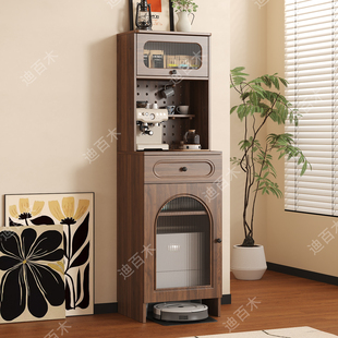 实木扫地机器人置物柜通用型基柜猫窝收纳柜客厅咖啡机洞洞板柜