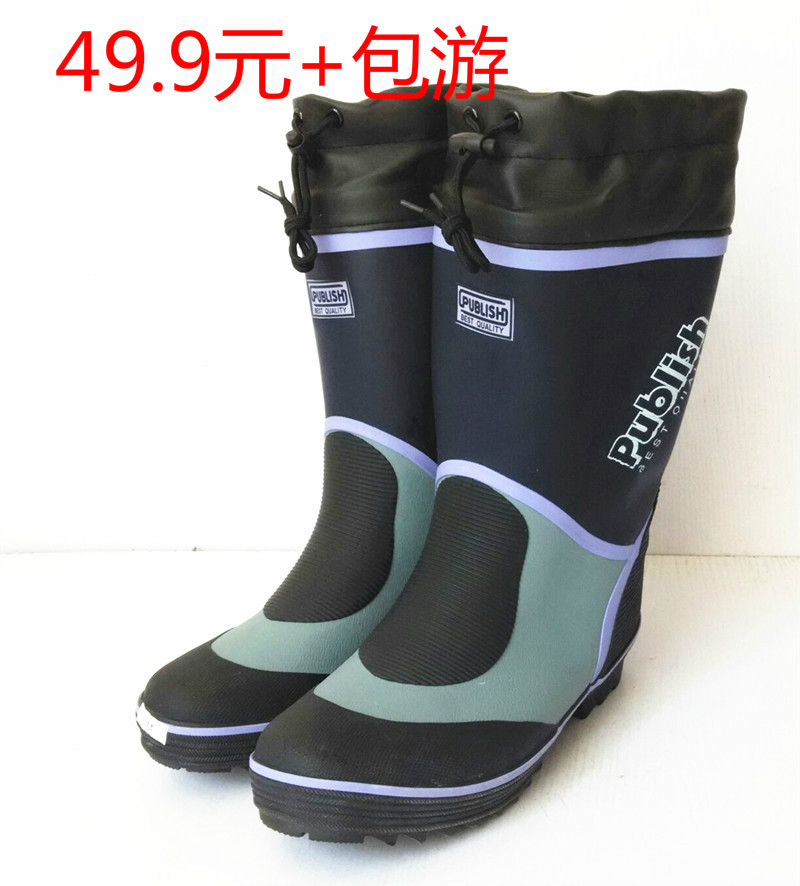 Chaussures - bottes caoutchouc homme - Ref 972948 Image 1