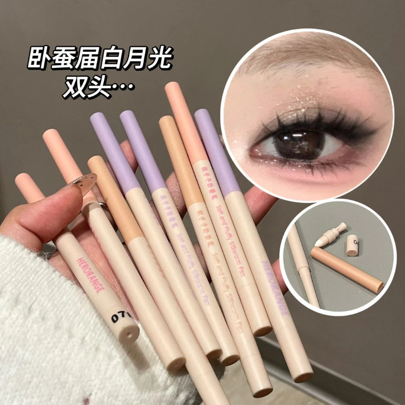 HERORANGE软乎乎卧蚕笔珠光哑光高光提亮不晕染单色眼影修容眼线