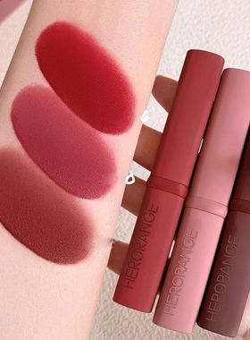 橄榄皮显白~磨砂壳雾面口红哑光丝绒唇泥学生素颜纯欲蓝调正红色