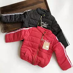Special Offer! Free Shipping on Autumn and Winter Clothing for Boys and Girls, Children's Thick Cotton Jackets, Trendy Cotton Coats, Soft and Warm for Young Children