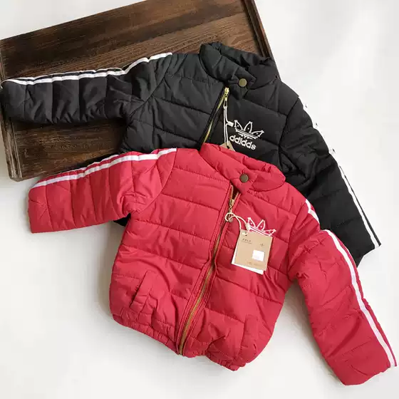 Special Offer! Free Shipping on Autumn and Winter Clothing for Boys and Girls, Children's Thick Cotton Jackets, Trendy Cotton Coats, Soft and Warm for Young Children