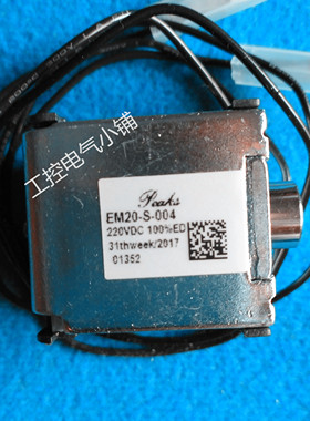 VD4断路器EM20-S-003闭锁电磁铁 GCE9401766P0105
