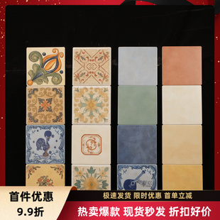 欧式哑光花砖165X165卫生间瓷砖厨卫餐厅花片仿古砖厨房腰线全瓷