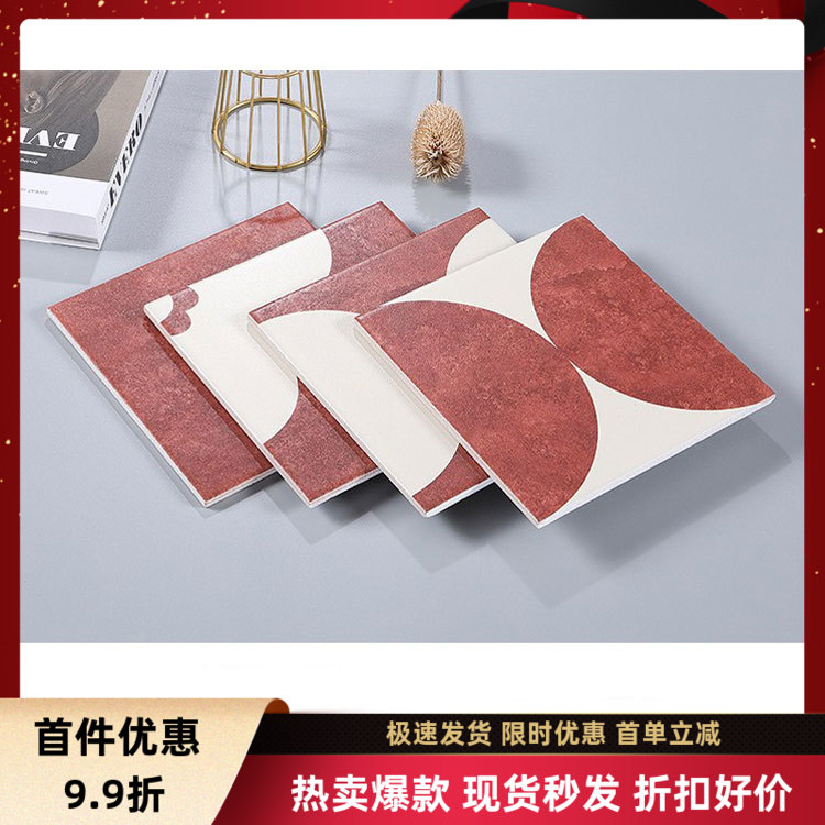 法式复古小花砖厨房卫生间瓷砖花片风200阳台地砖新款防滑洗手间