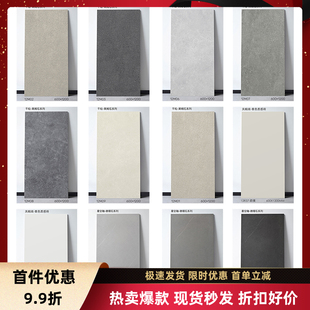 全瓷精雕釉布纹砖素色水泥地砖60x120工装 纯色 防滑瓷砖柔光砖新款