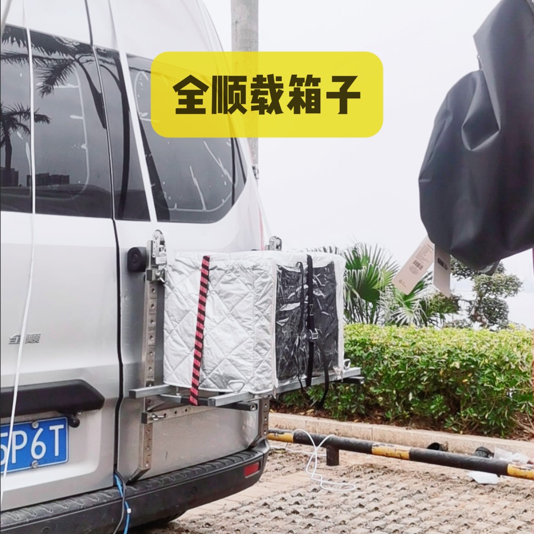 乐宇车架行李架轿车后挂固定可折叠挂件旅行架车载自行车架