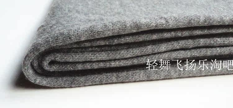 Pantalon collant Moyen-âge en coton - Ref 749077 Image 3