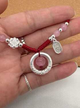 足银999平安扣项链女转运珠吊坠锁骨链送女友闺蜜生日礼物编织绳