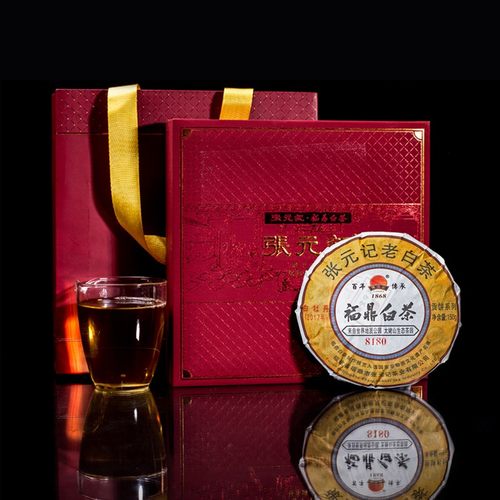 张元记2017年白牡丹福鼎礼盒150g