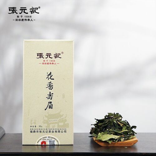 福鼎白茶寿眉礼盒花香特惠精品