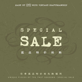 VINTAGE 往季 孤品断码 CYCLIC 清仓特价 非质量问题不支持退换