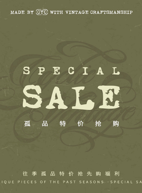 CYCLIC VINTAGE 往季孤品断码清仓特价 / 非质量问题不支持退换