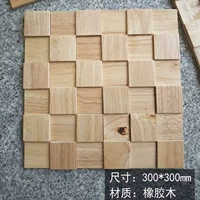 Каучуковое дерево x302--200/㎡