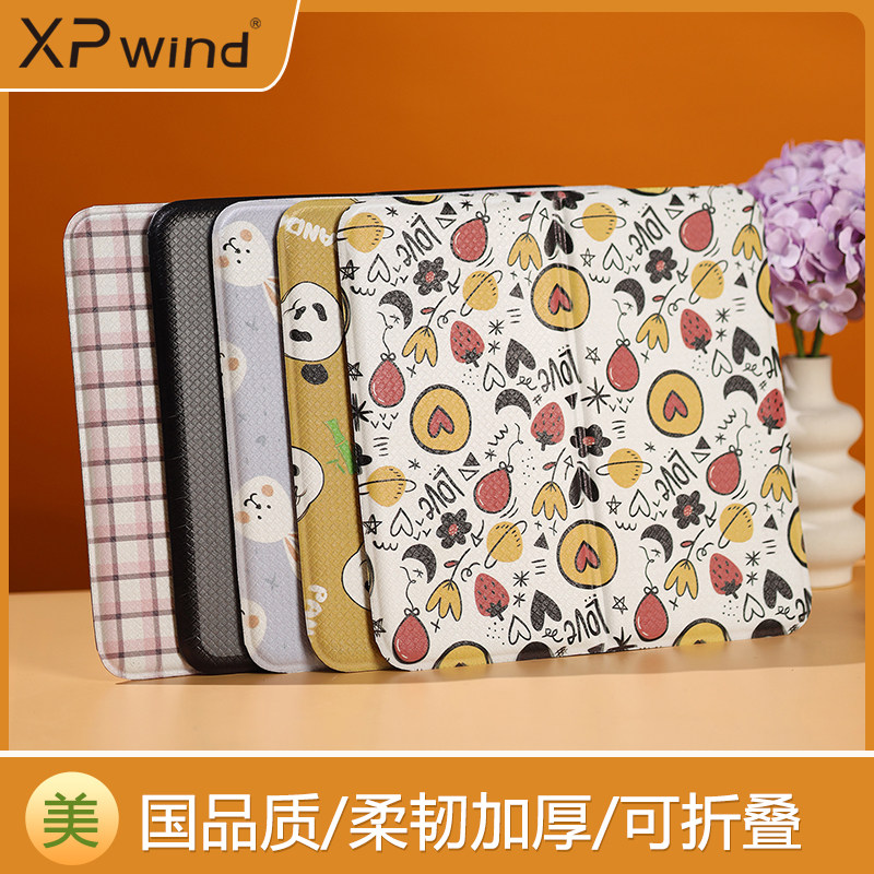 Xpwindpvc加厚柔软坐垫