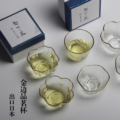 出口金边锤目纹水晶玻璃品茗杯