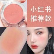 Kazi Lan Brightening Blush Blush Khỏa thân Trang điểm dưỡng ẩm Làm sáng da sáng màu Trang điểm dễ dàng Trang điểm Sửa chữa Đệm khí - Blush / Cochineal