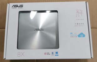 Asus华硕08U5S DVD光盘刻录机USB外置移动刻录光驱支持MAC U便携式