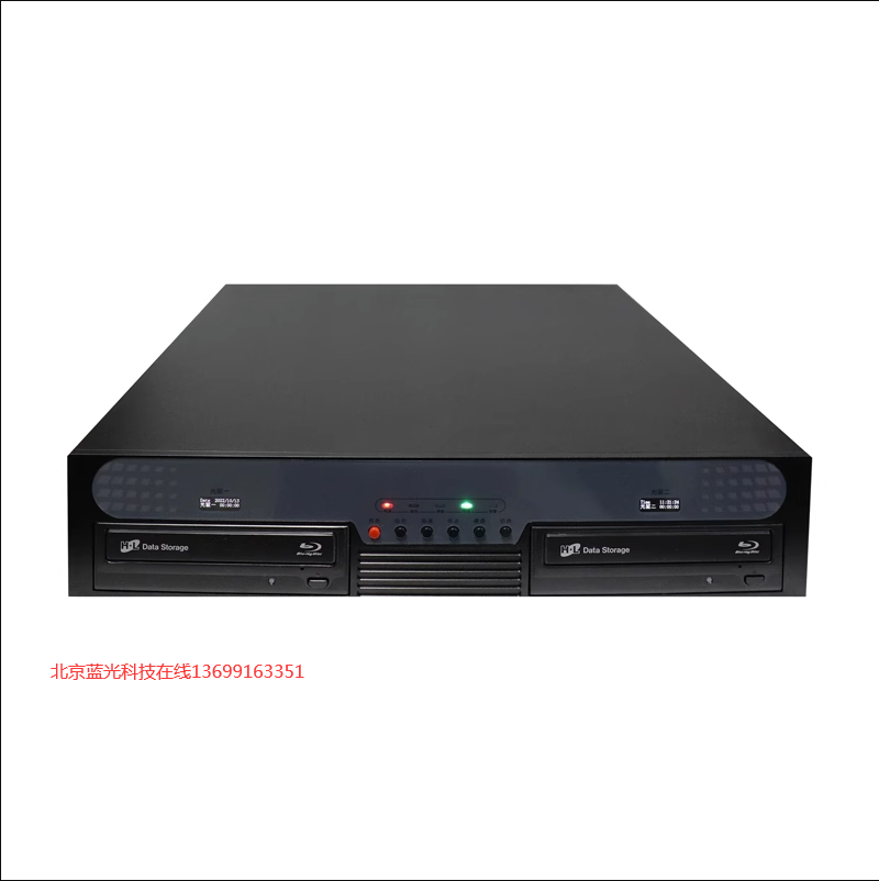 迪美视蓝光硬盘录像HDRW-8100