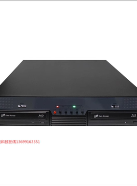 迪美视同步录音录像刻录机HDRW-8100 DVD支持CD/ DVD光盘内置硬盘