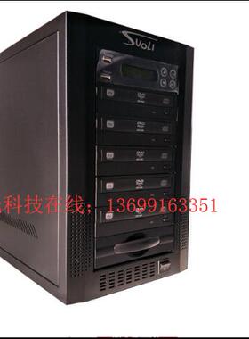 Suoli索厉智能DVD光盘拷贝机 SL-5DU一托五工业级刻录塔（双U版）