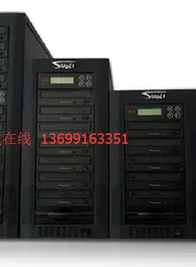 Suoli索厉SL-5DU刻录塔 一托五智能DVD光盘拷贝机 （电脑版）包邮