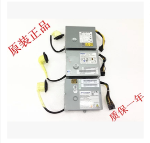 联想扬天M7100Z M7121Z M7131Z电源康舒APA004品牌机原装标配电源