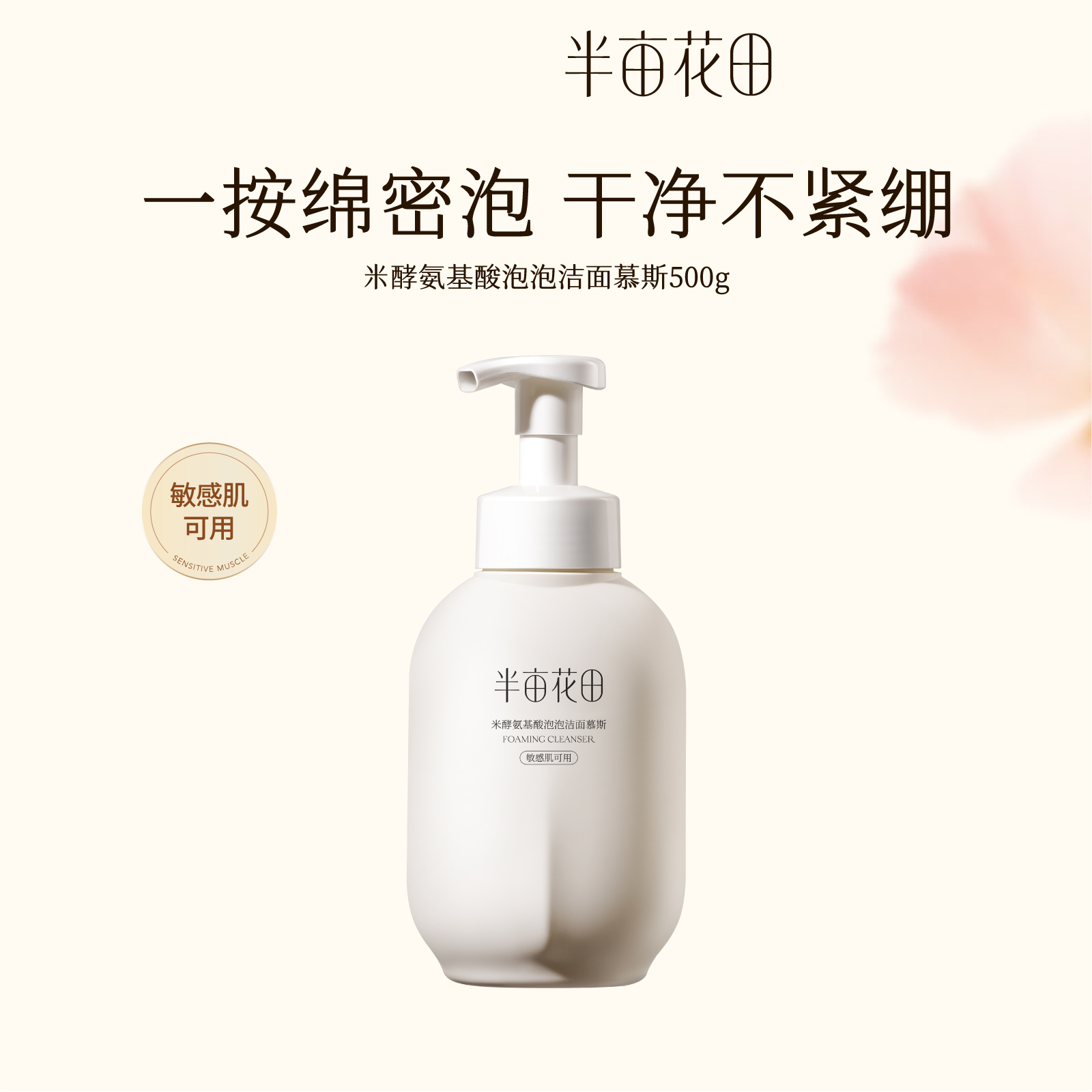 ڲ500g ֿº44.9Ԫ
