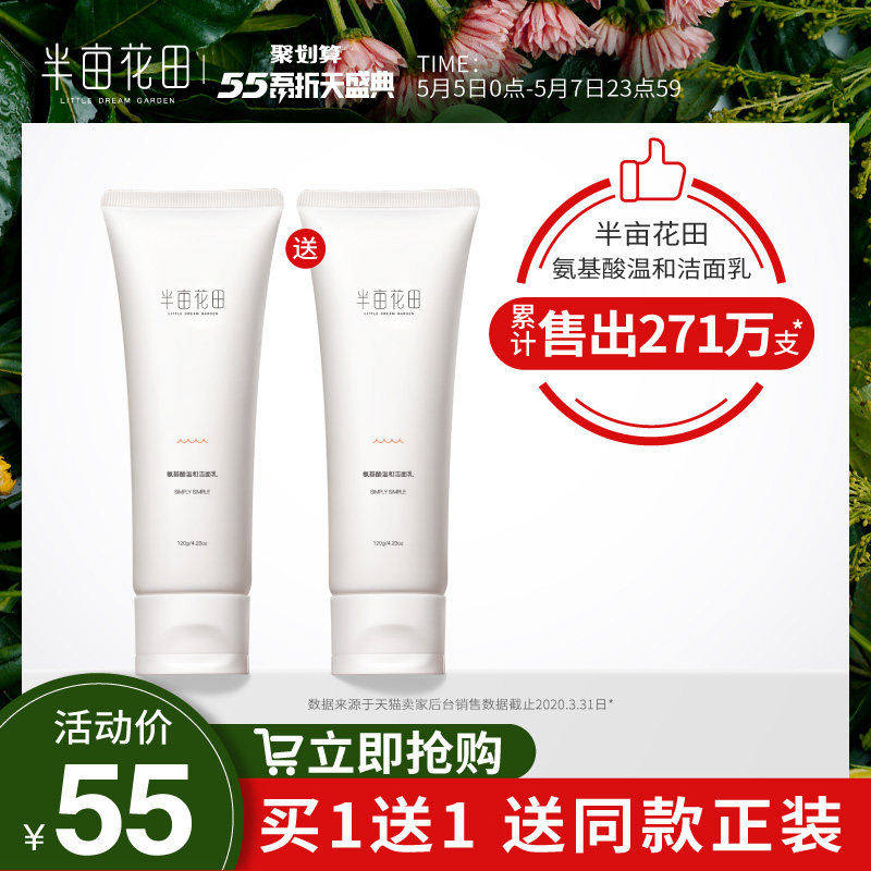 网友分享在meiguo.com上的图片