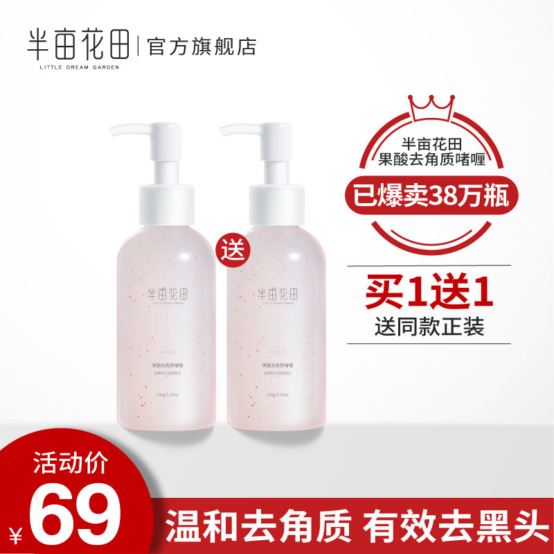 网友分享在meiguo.com的图片