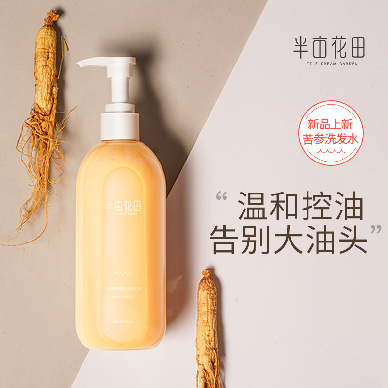 网友分享在meiguo.com上的图片