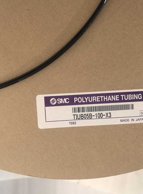 日本原装进口辅喷气管TIUB05B-100-X3