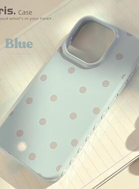 【Paris.Case】奶蓝个性灰色波点适用iPhone17苹果15promax韩系13