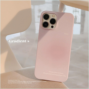 磨砂菲林粉紫光晕光晕X-8极简11适用15pro max套壳iphone14手机壳13苹果12