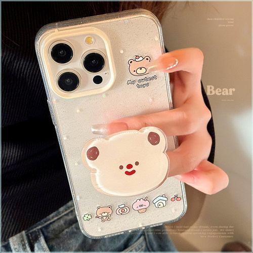 苹果iPhone小熊支架闪粉手机壳