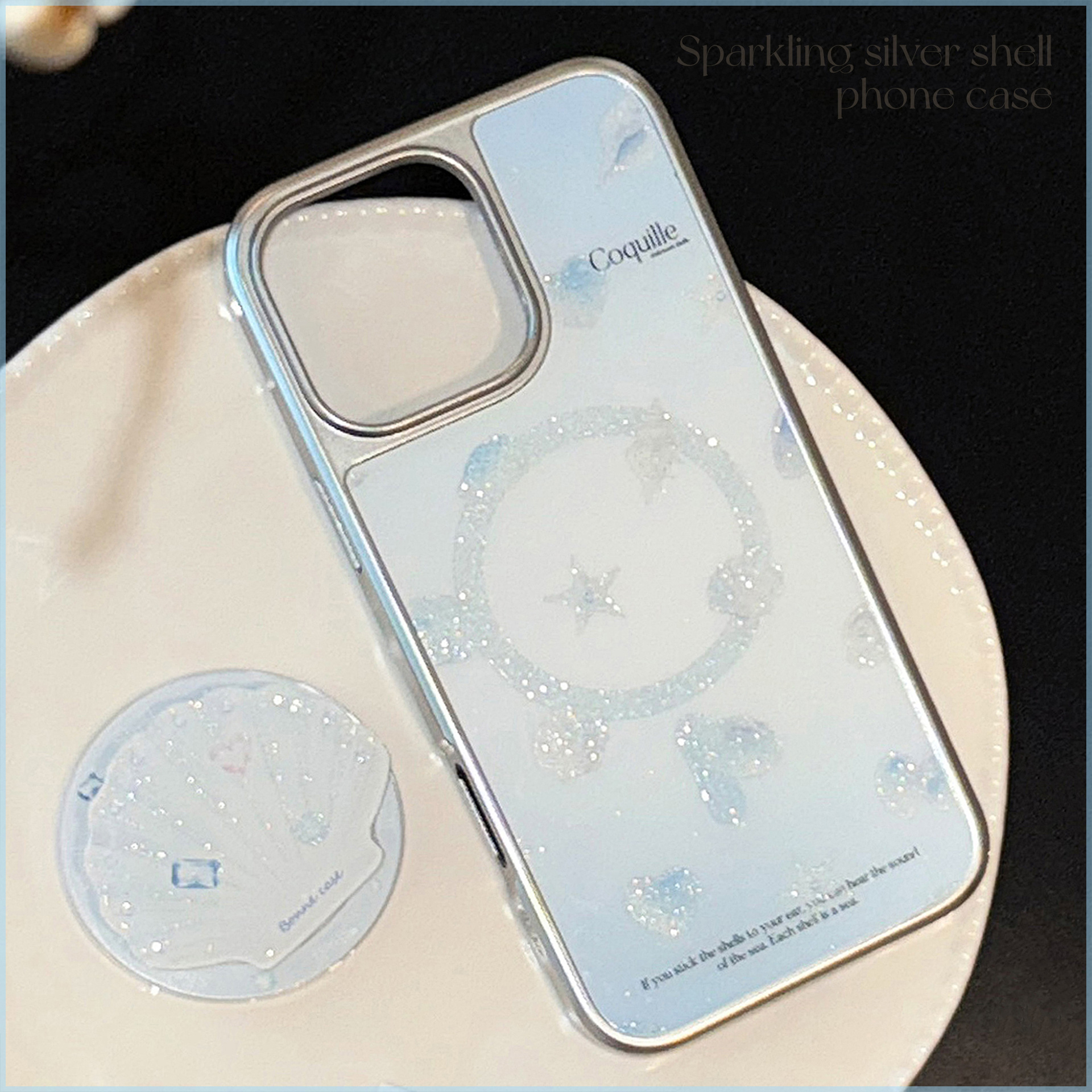 【小红书爆款】手机壳磁吸支架