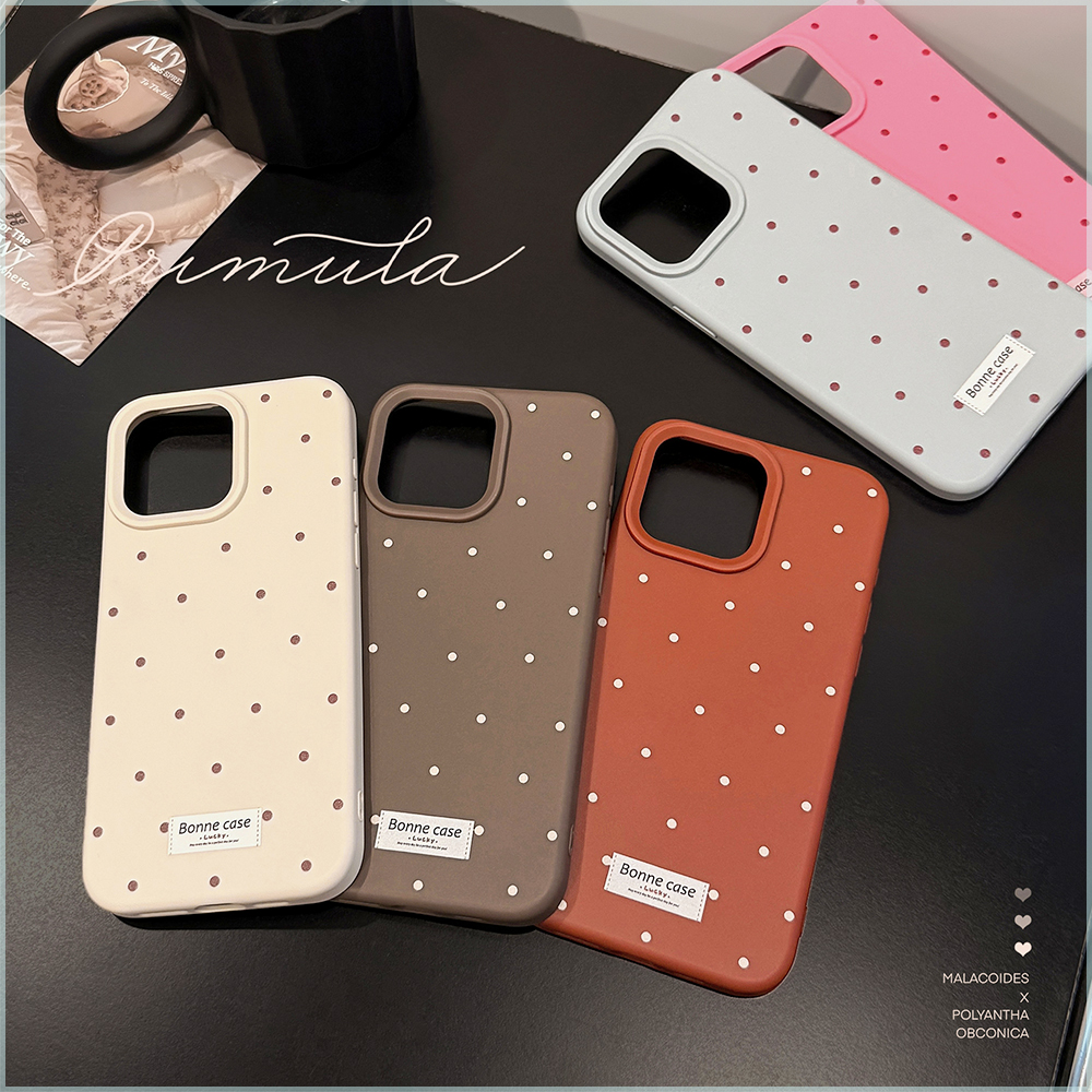 苹果15promax个性简约13防摔