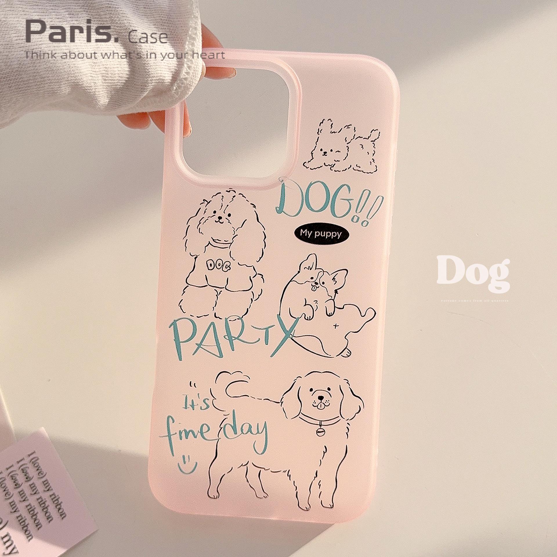 【Paris.Case】ins线条涂鸦小狗适用iPhone16pro max硅胶1413软壳