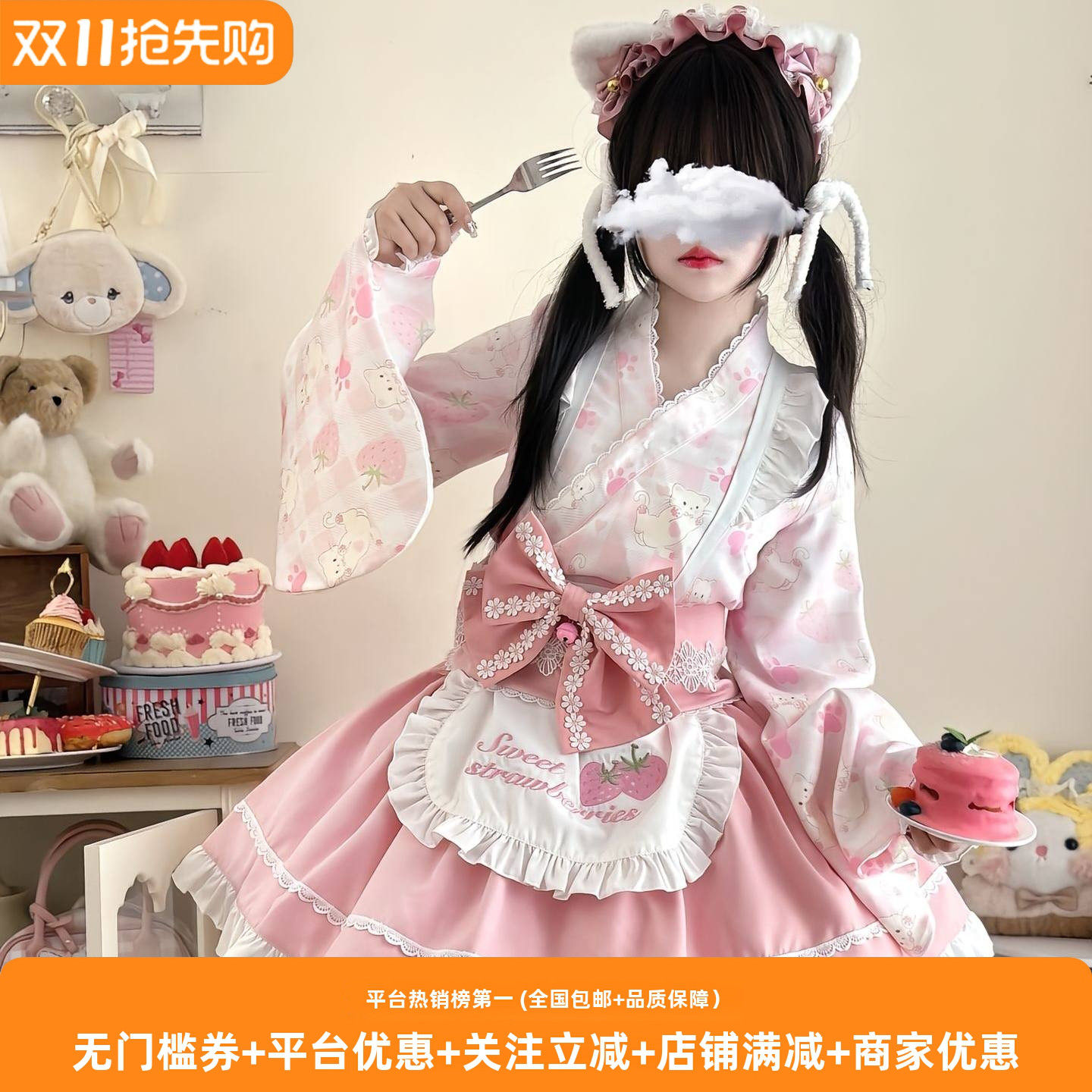 春日喵韩菇凉女仆Lolita裙洛丽塔