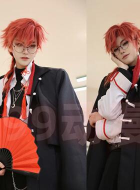 现货时光人cos服英都篇红毛veincosplay服日常服cos披风套装