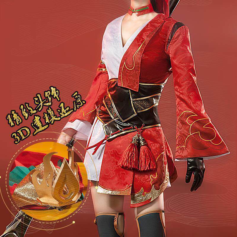 现货游戏王者荣耀COS服云缨COSplay游戏动漫c服COSpaly全套衣服