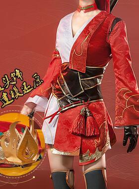 现货游戏王者荣耀COS服云缨COSplay游戏动漫c服COSpaly全套衣服