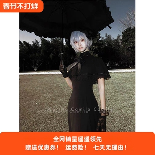 现货复古早哥特风gothic法式收腰蕾丝斗篷连衣裙女洛丽塔长裙