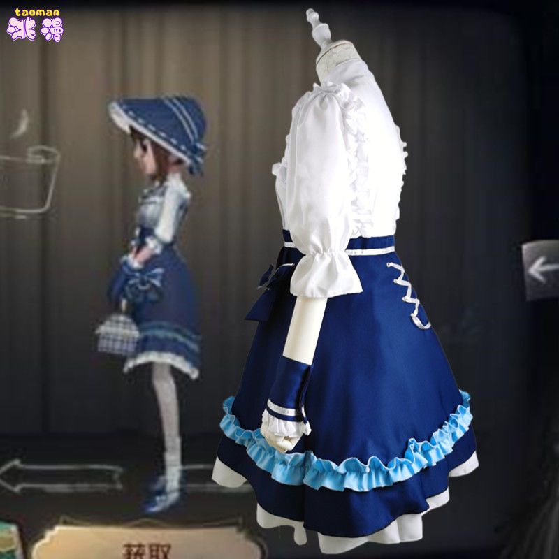 第五人格园丁cos服兰闺惊梦cosplay服装女动漫成人儿童全套假发